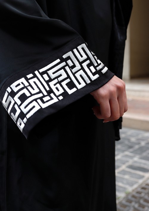 Black Monogram-Abaya Dress Flowy Set (Premium Plain Flowy Fabric)