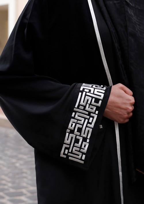 Black Monogram-Abaya Dress Flowy Set (Premium Plain Flowy Fabric)